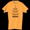 Adult Essential Short Sleeve T-Shirt Thumbnail