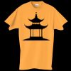 Adult Essential Short Sleeve T-Shirt Thumbnail