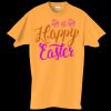 Adult Essential Short Sleeve T-Shirt Thumbnail