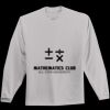 Men's ComfortSoft® Long-Sleeve T-Shirt Thumbnail