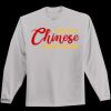 Men's ComfortSoft® Long-Sleeve T-Shirt Thumbnail
